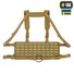 Розвантажувальна система M-Tac Chest Rig Паляниця Elite Coyote Фото 2